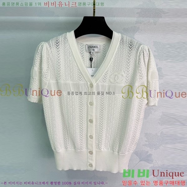  *  Ƽ  CH8120977-3