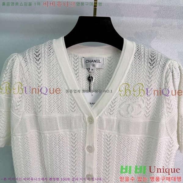  *  Ƽ  CH8120977-3