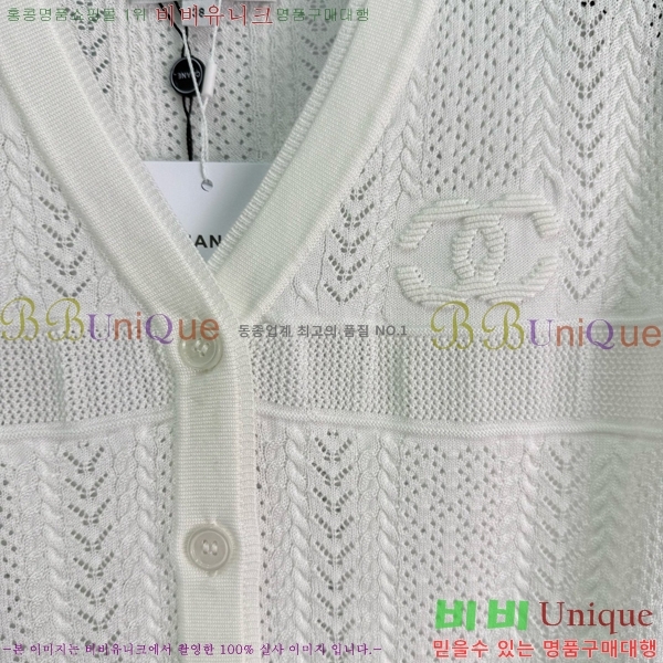  *  Ƽ  CH8120977-3