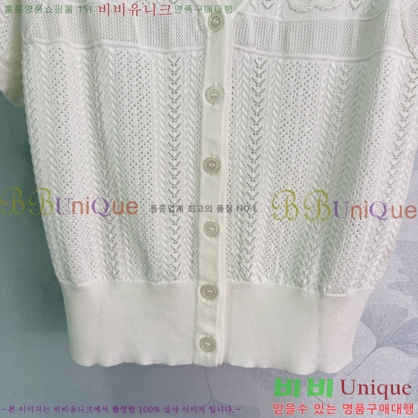  *  Ƽ  CH8120977-3