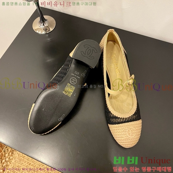* ޸  30CH825592-1