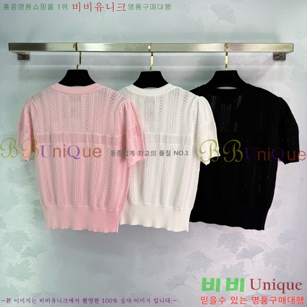  *  Ƽ  CH8120977-3