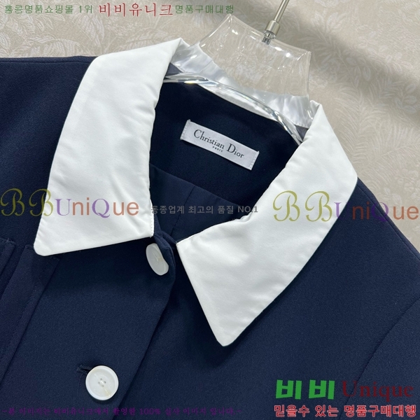   Ʈ DO2510344-1