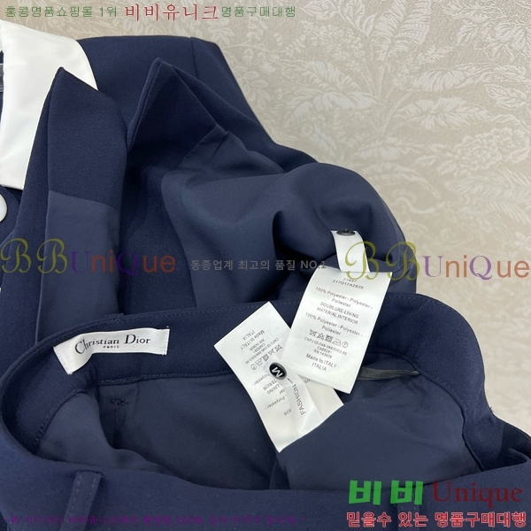   Ʈ DO2510344-1