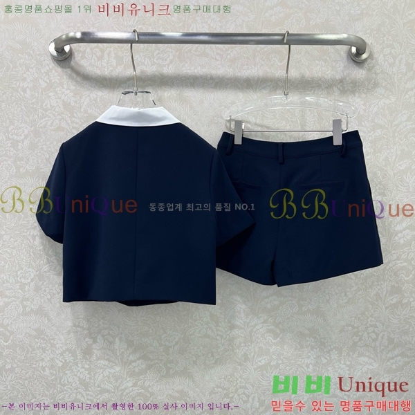   Ʈ DO2510344-1