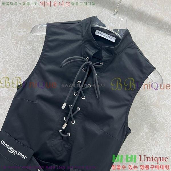   ǽ DO2112065-2
