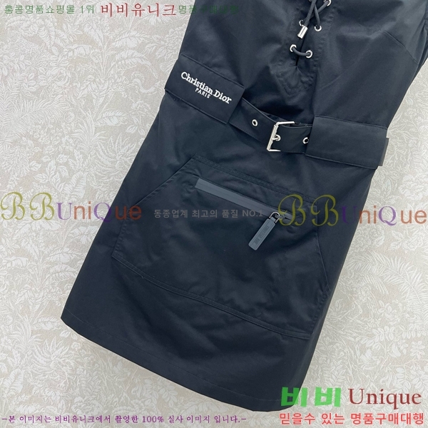   ǽ DO2112065-2
