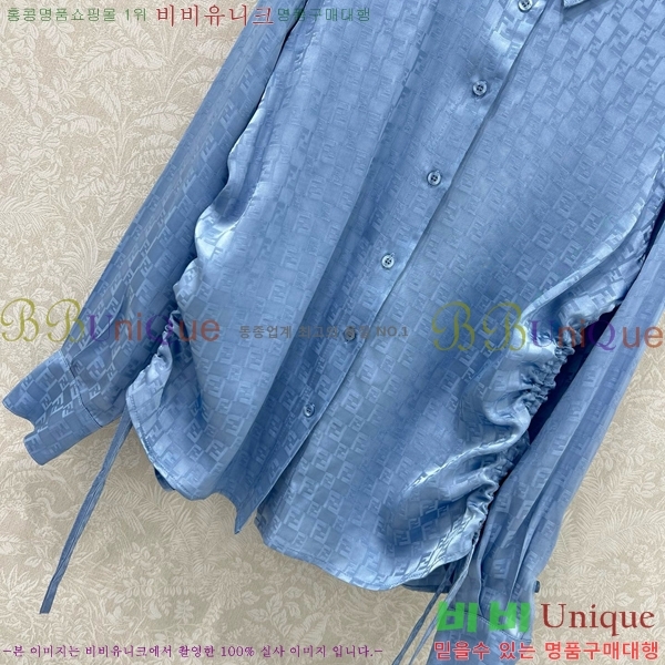    FE2055290-4