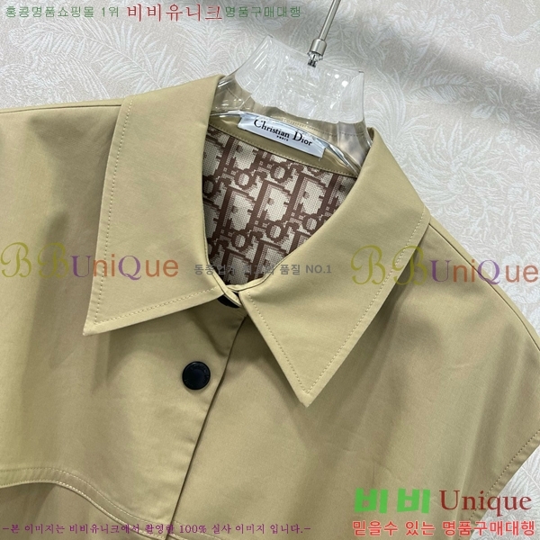   ǽ DO2112065-3
