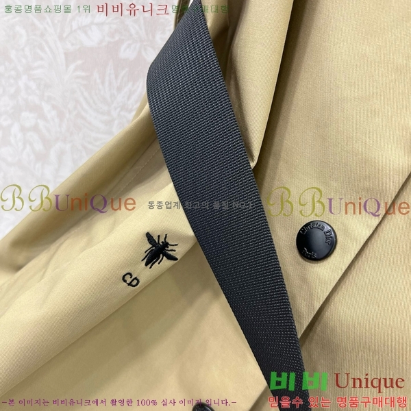   ǽ DO2112065-3