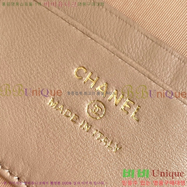 #* 25C ü ̴Ϲ AP4531-619