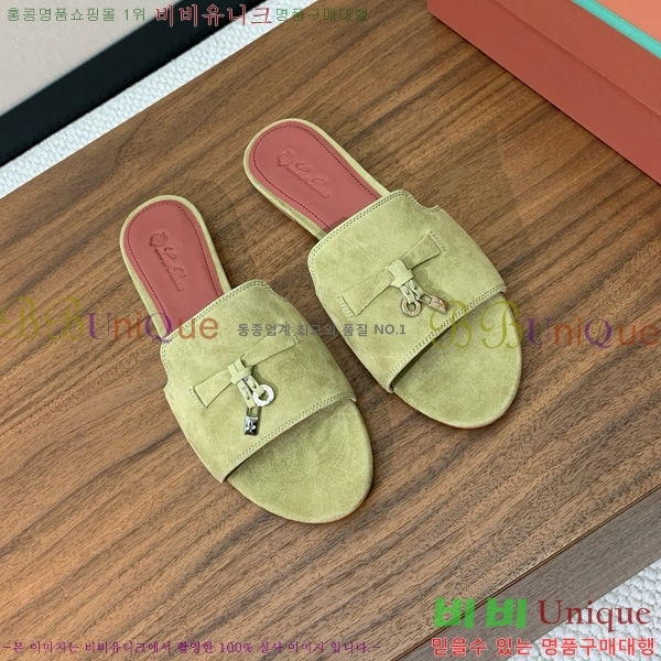 ηǾƳ    30LP7524101-210