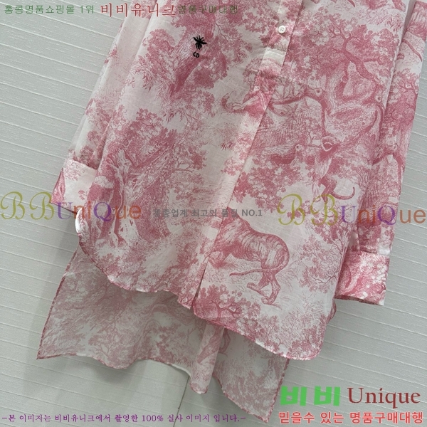    DOI1255298-4