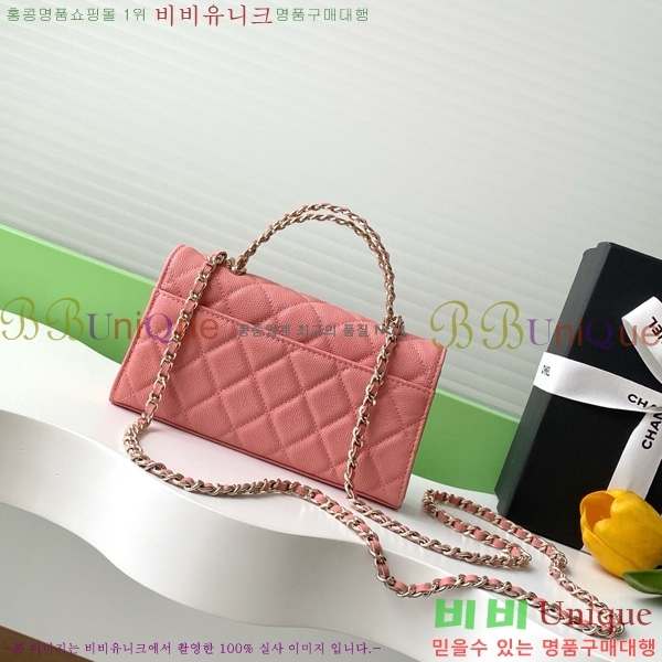 #* CC ü ž ڵ ũν AP3238-107