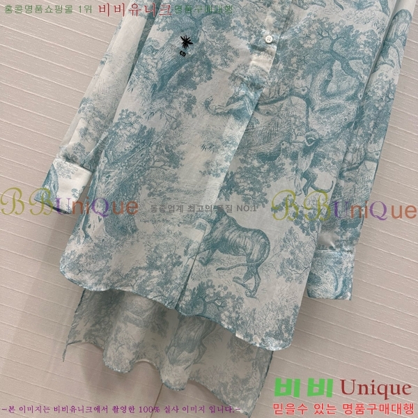    DOI1255298-5