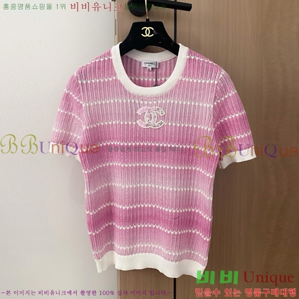  *  Ƽ CH112044-3