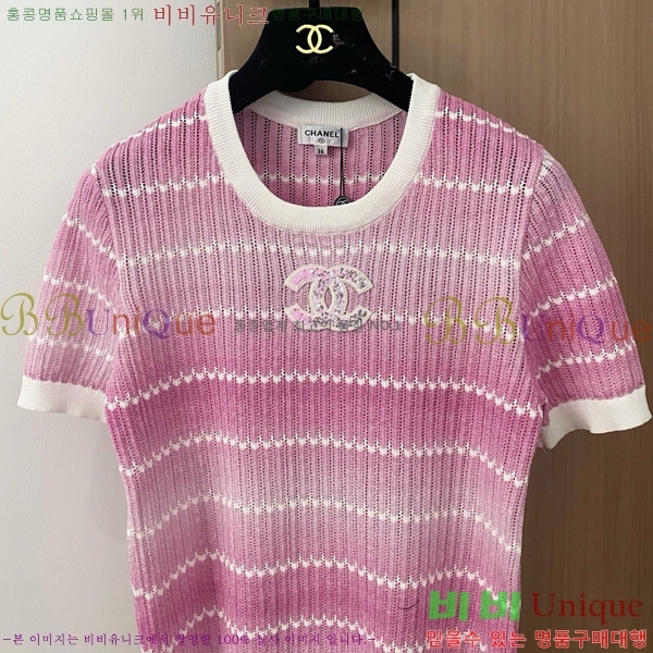  *  Ƽ CH112044-3