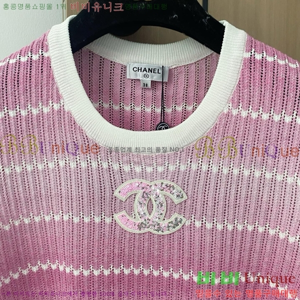  *  Ƽ CH112044-3