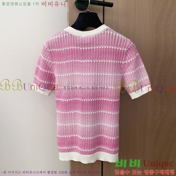  *  Ƽ CH112044-3