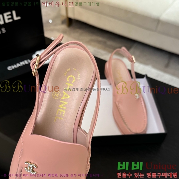 *  32CH825612-2