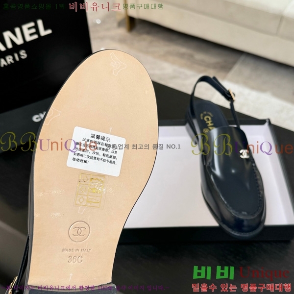 *  32CH825612-4