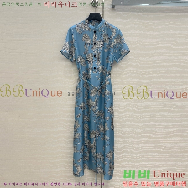   ǽ DO2112065-5
