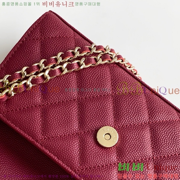 #* CC ü ž ڵ ũν AP3238-111