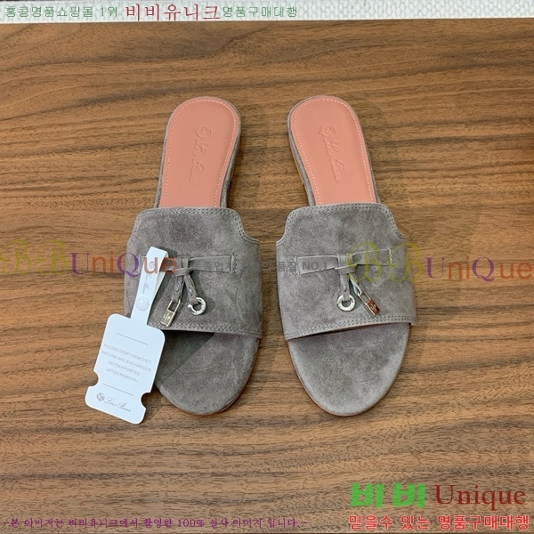 ηǾƳ    30LP7524101-236
