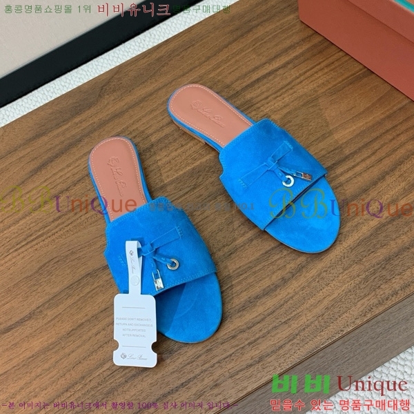 ηǾƳ    30LP7524101-240