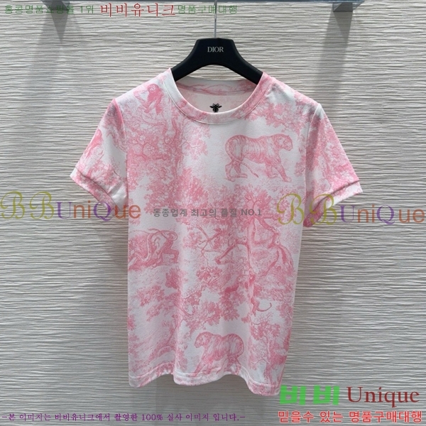    Ƽ DOI121122-8