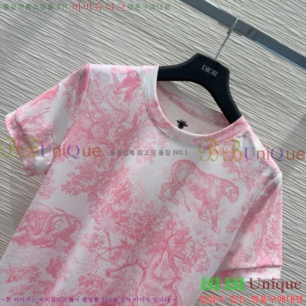    Ƽ DOI121122-8