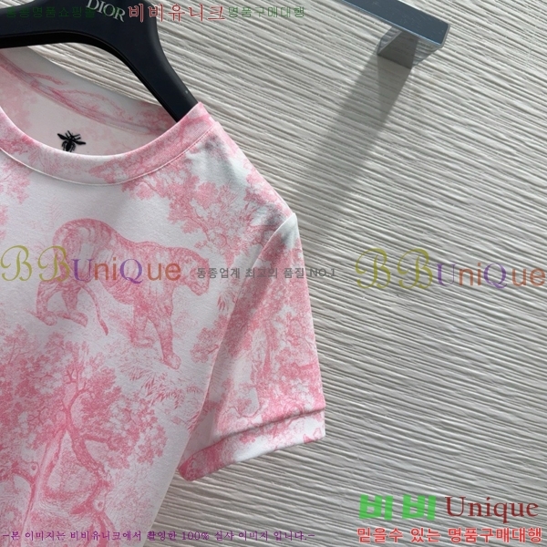    Ƽ DOI121122-8