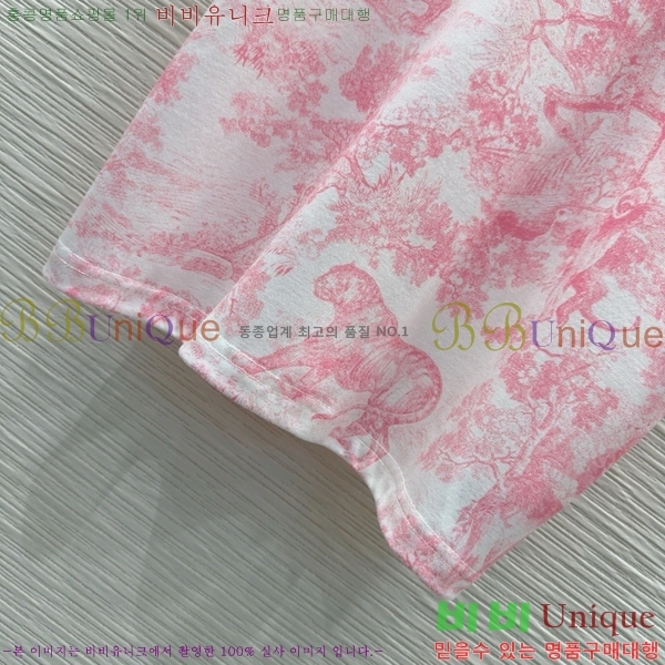   Ƽ DOI121122-8