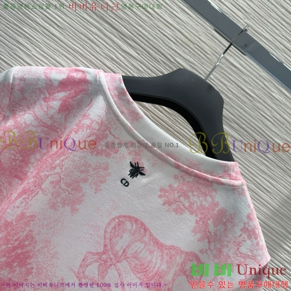    Ƽ DOI121122-8