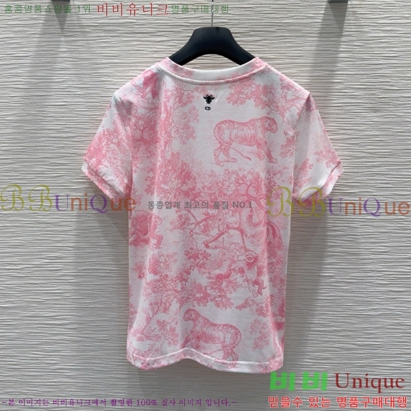    Ƽ DOI121122-8