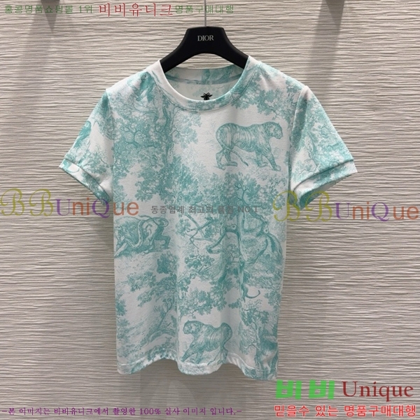    Ƽ DOI121122-9