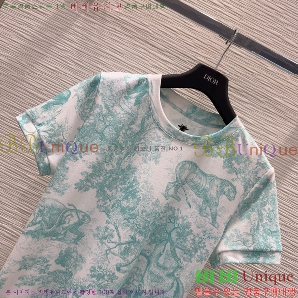    Ƽ DOI121122-9