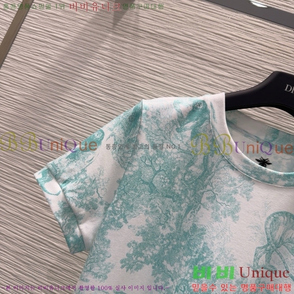    Ƽ DOI121122-9
