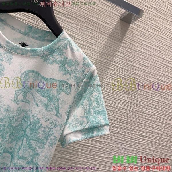    Ƽ DOI121122-9