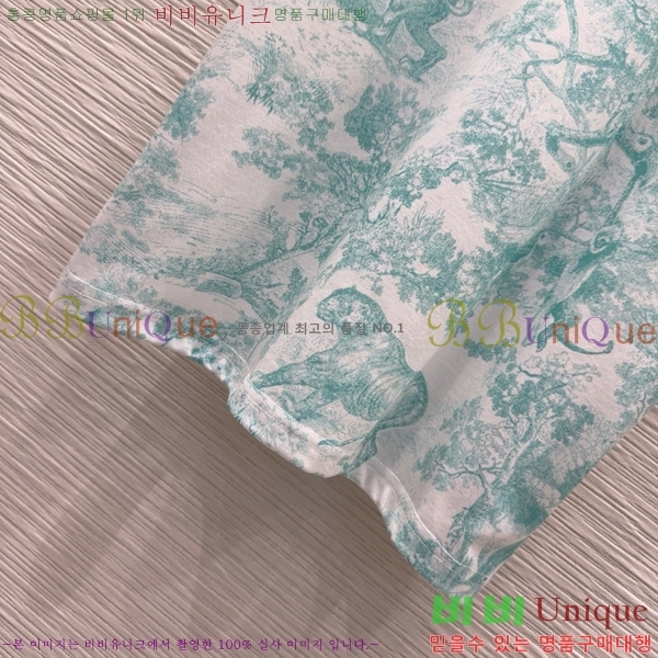    Ƽ DOI121122-9