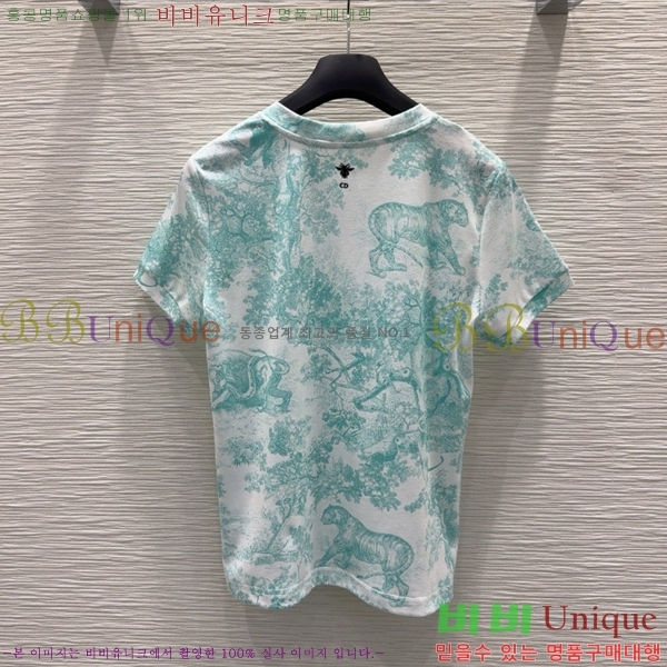    Ƽ DOI121122-9