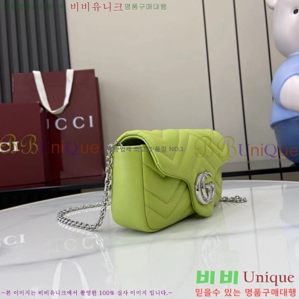 # GG Ʈ ̴  841290-109