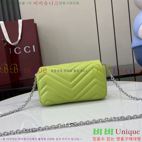 # GG Ʈ ̴  841290-109