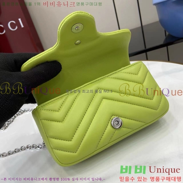 # GG Ʈ ̴  841290-109