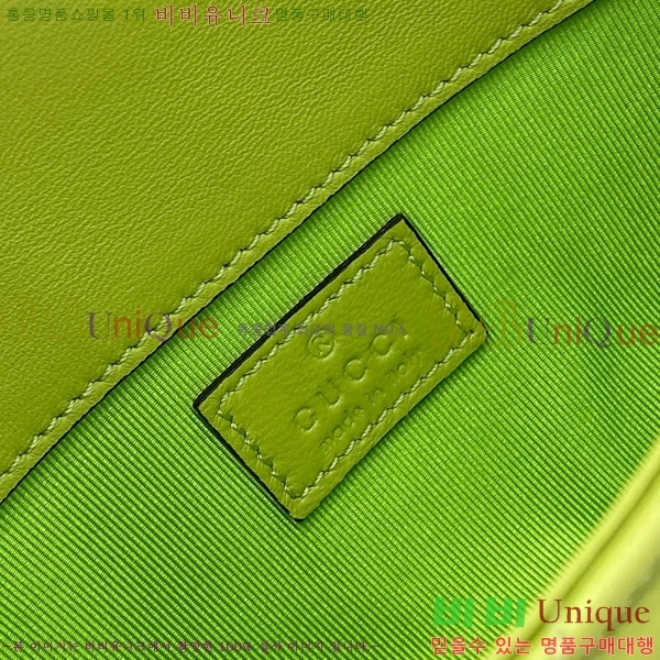# GG Ʈ ̴  841290-109