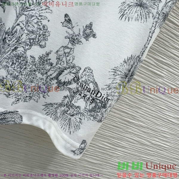    Ƽ DOI121122-10