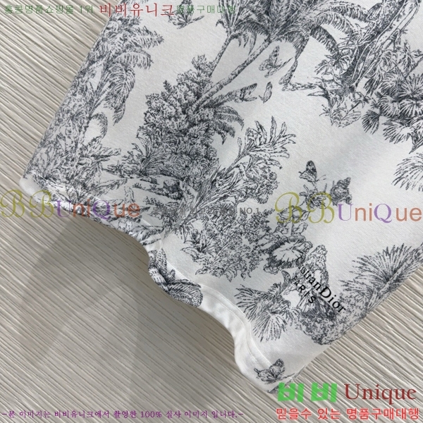   Ƽ DOI121122-10