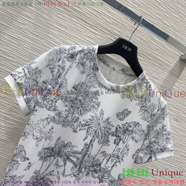    Ƽ DOI121122-10