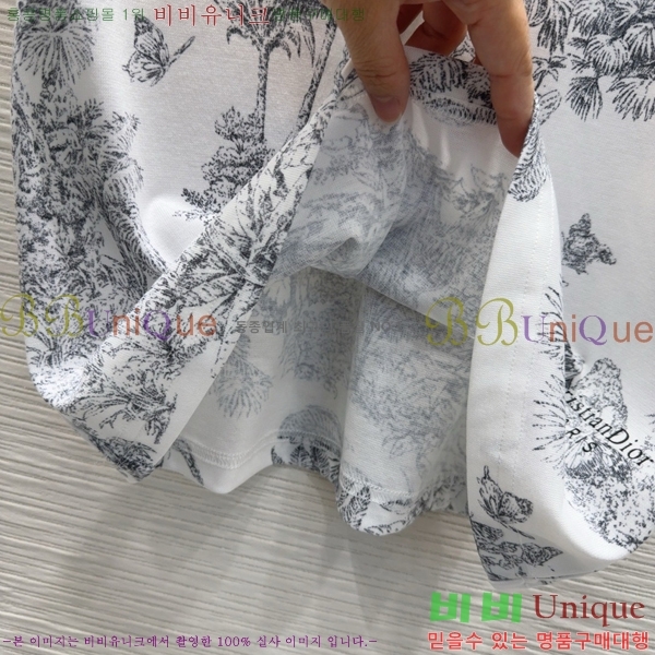    Ƽ DOI121122-10