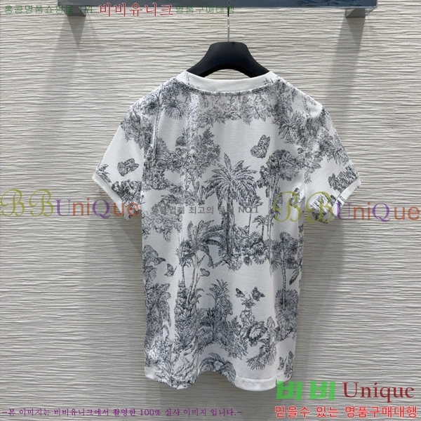   Ƽ DOI121122-10